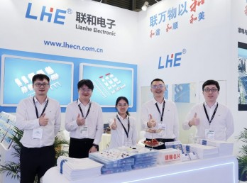 慕尼黑上海电子展顺利闭幕,感谢相遇!