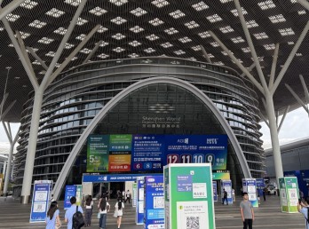 2025ICH深圳展——完美收官!