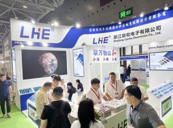 ICH深圳展第二天:精彩持续,热度攀升