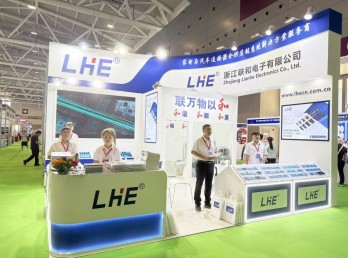 首日聚焦!第 16 届深圳国际连接器线缆线束及加工设备展览会,展位号:6号馆 A220