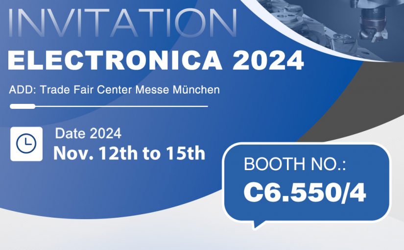 Electronica 2024 in Munich联和在2024 年德国慕尼黑国际电子元器件展览会